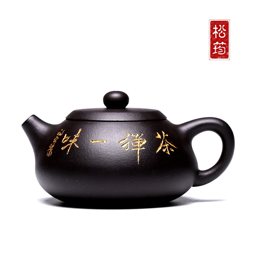 

Portable 250ml Travel Yixing Purple Claypot Pot Handmade Set pots Chinese Tea Ceremony Gift