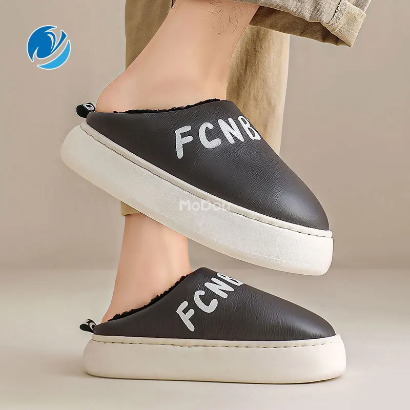 

Mo Dou 2022 Cotton Slippers Women's Winter Shoes Winter Indoor Home Warm Plush Non Slip Outdoor Slippers Simply Design For Men