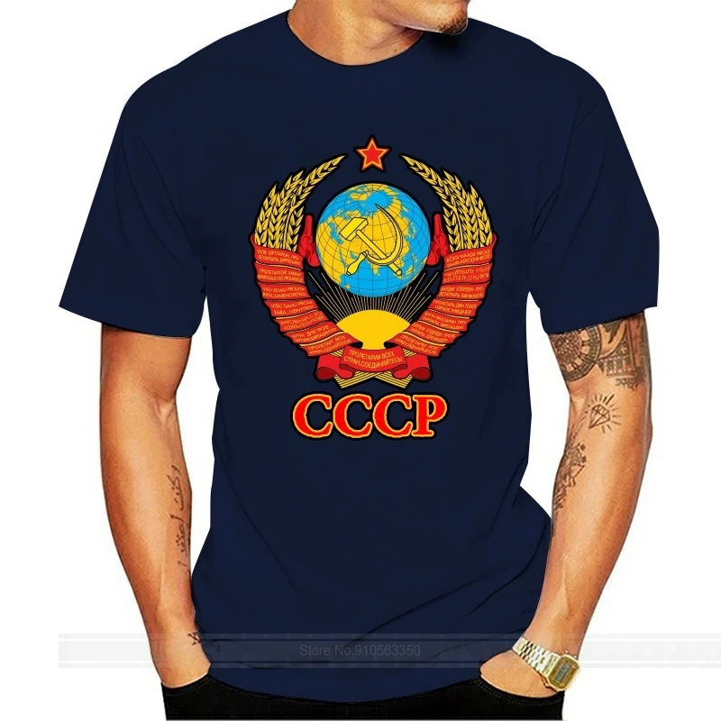 

Printed Short Sleeve T Shirt MenTops New T-Shirt Soviet Coat of Arms Rare Designe Ussr Russia Moscow Hq Printbrand Clothing