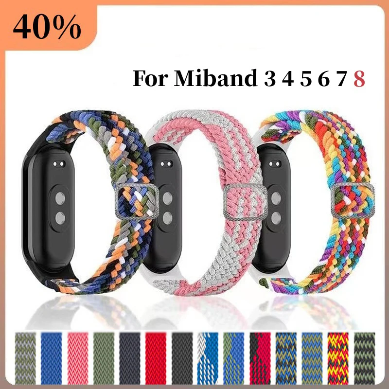 Braided Strap for Mi band 6 7 8 Bracelet Elastic Nylon Loop Adjustable Miband4 5 correa Wristband for Xiaomi Mi band 4 3 5 6 7 8