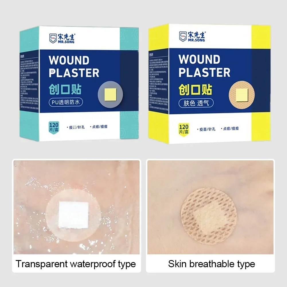 120 шт./кор. мини-круглый медицинский бинт прозрачный водонепроницаемый дышащий