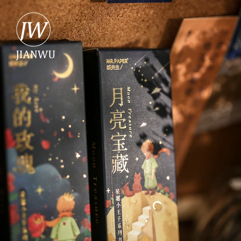 JIANWU 30 шт. Мультяшные бумажные закладки в коробке милые расписанные вручную