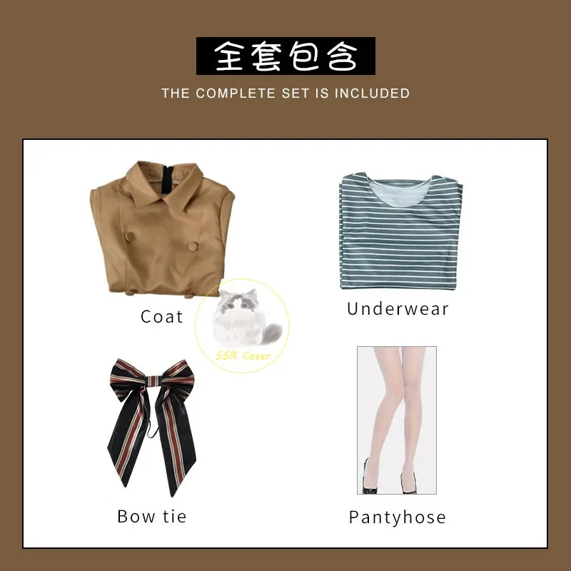 Костюм для косплея M3gan покупка костюма робота с искусственным интеллектом чулки