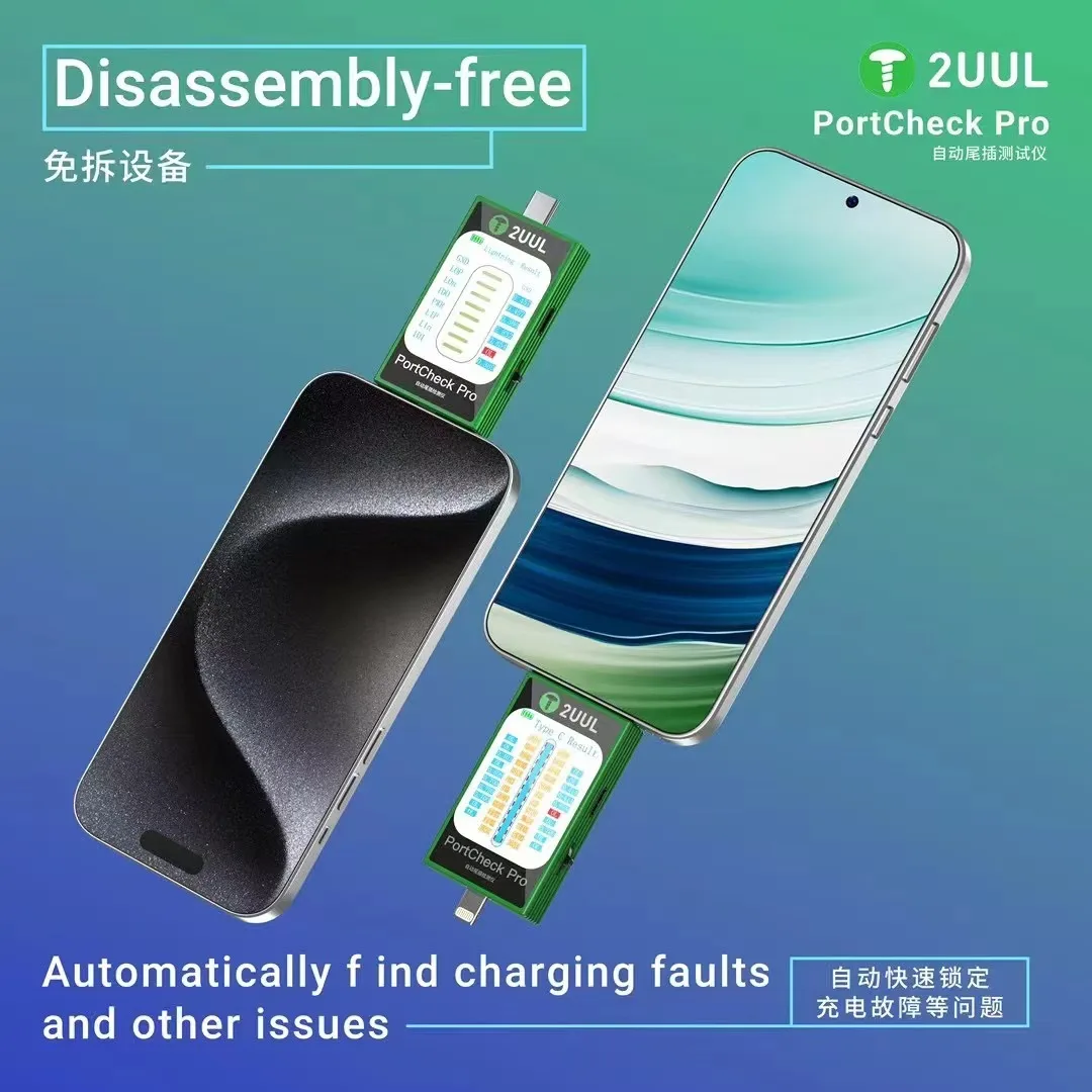 2UUL PW31 PortCheck-Pro Tail Plug Комплексный тестер анализа для ремонта интерфейса Lightning/Type-C Инструмент для ремонта