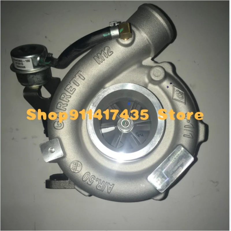 

turbocharger for Shang Chai 471089-5004 D38-000-20 TBP4 D6114ZLQ2B-184KW