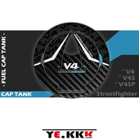 for ducati streetfighter v4 v4s v4sp 3d fuel tank cap sticker fuel cap decal carbon fiber texture v4 v4s v4sp logo