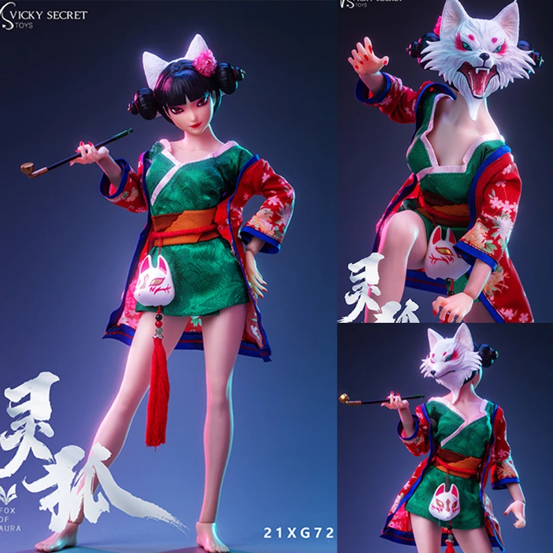

VSTOYS 21XG72 1/6 Spirit Fox Head Sculpt Sexy Charming Oriental Beauty Custom Clothes Fit 12 inch Female Action Figure Body