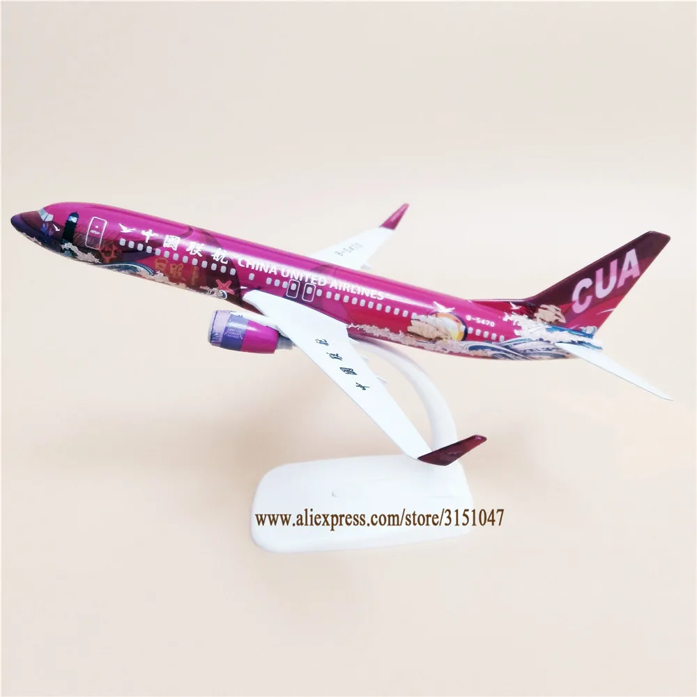 

20cm Alloy Metal China UNITED Airlines CUA Boeing 737 B737 B-5470 Airways Cartoon Airplane Model Plane Diecast Aircraft