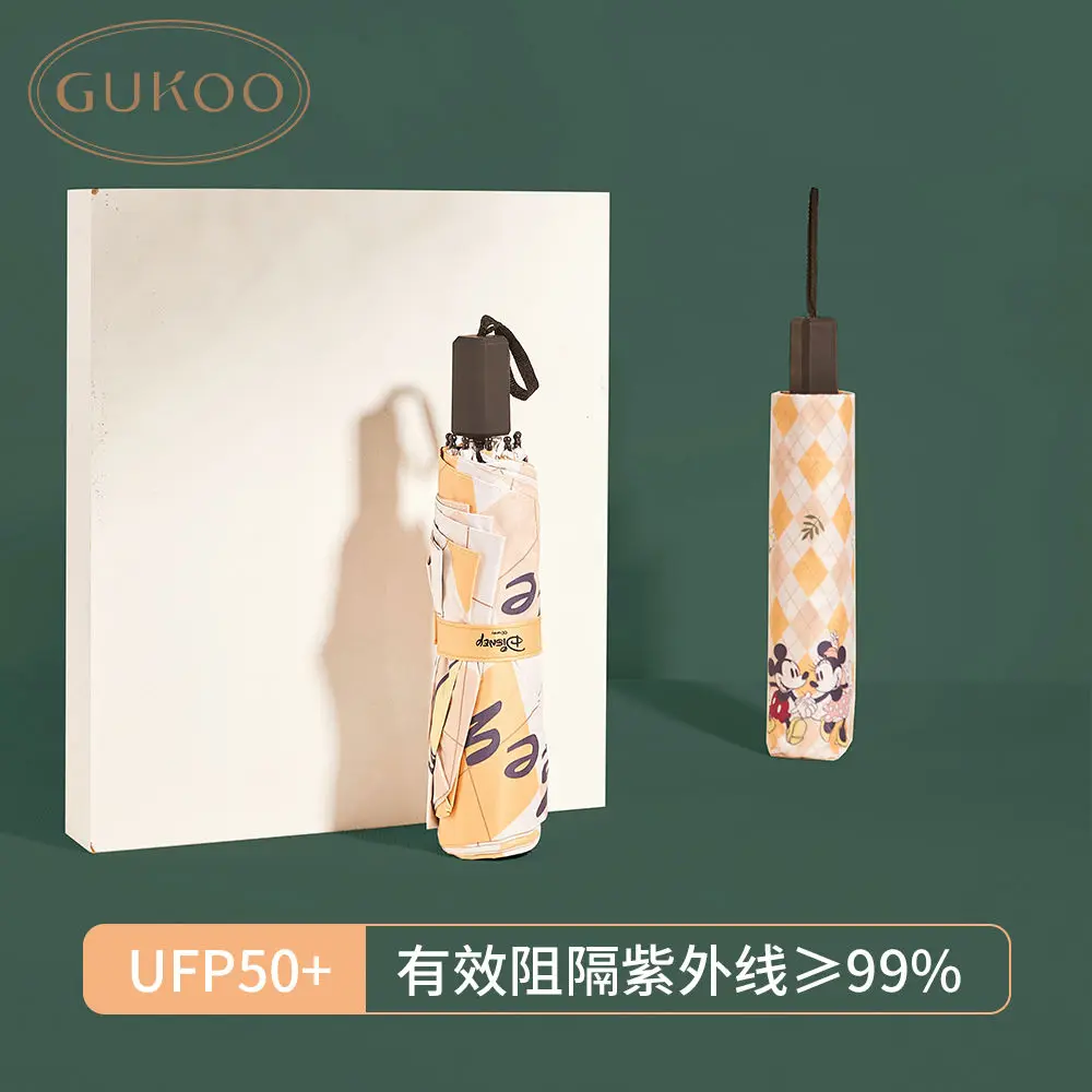 

Зонт от солнца Disney, женский аксессуар с защитой от солнца, зонт двойного назначения, милый детский