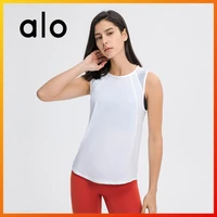 alo yoga summer womens top lightweight breathable 6 color sports t shirt fitness running workout vest