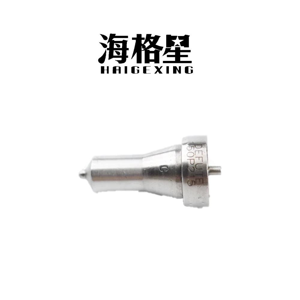 

Лампочка для двигателя