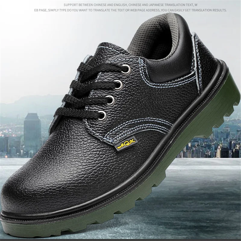 

Защитная обувь для мужчин со стальным носком, Противоударная Защитная износостойкая Нескользящая рабочая обувь, мужская обувь