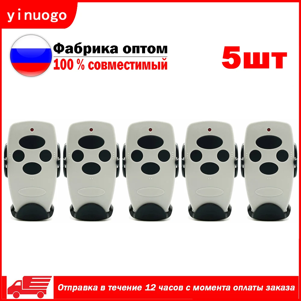 

5 упаковок для DOORHAN TRANSMITTER 4 2 PRO гаражные ворота пульт дистанционного управления 433 МГц динамический код DOORHAN брелок для гаражных ворот