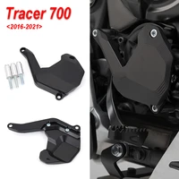 2016 2021 motorcycle for yamaha tracer 7 tracer 700 tracer700 tracer7 gt water pump protection guard covers