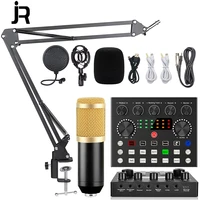 condenser microphone set withoptionallive sound cardmetal shock mount and double layer pop filter for youtube live podcasting