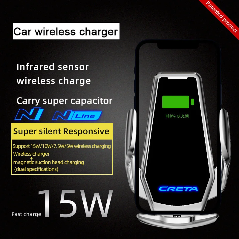 

For Hyundai Creta Accent Tucson Genesis Kona Santafe Accessories Smart Induction Wireless Charging Car Phone Holder LOGO Light