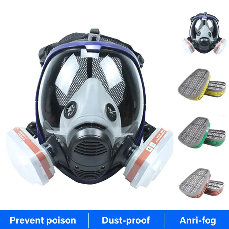 

Gas mask 6800 7 in 1 6001 gas mask acid dust mask gas mask paint pesticide spray silicone filter laboratory cartridge welding