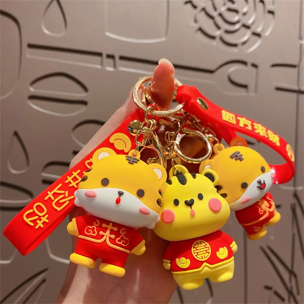 

Детский мультяшный брелок для ключей с животными, женский брелок для ключей, подарок на год зодиака, Пряжка для ключей с тигром, кольца для ключей в Корейском стиле