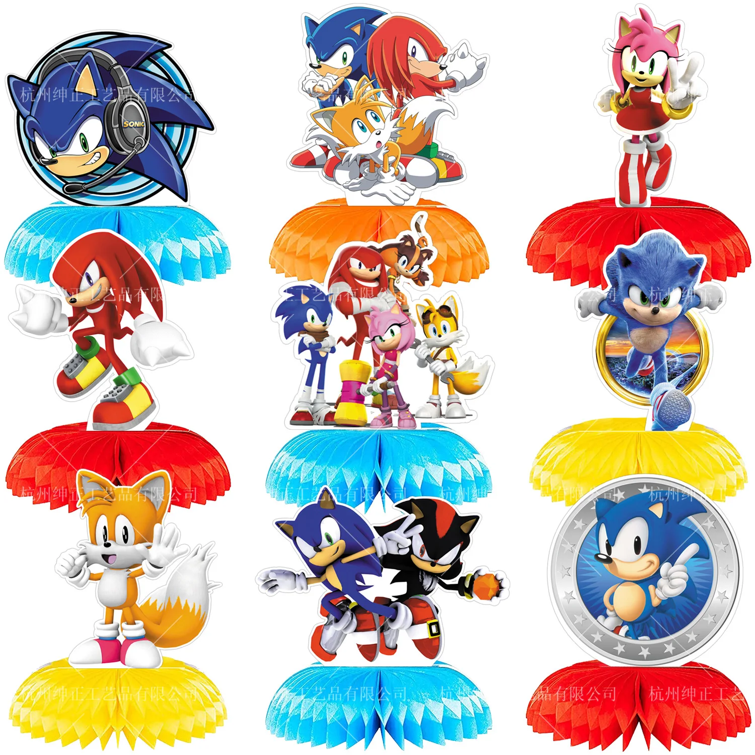 

Sonic Party Decoration Supplies Desktop Honeycomb Ball Decoration Table Set