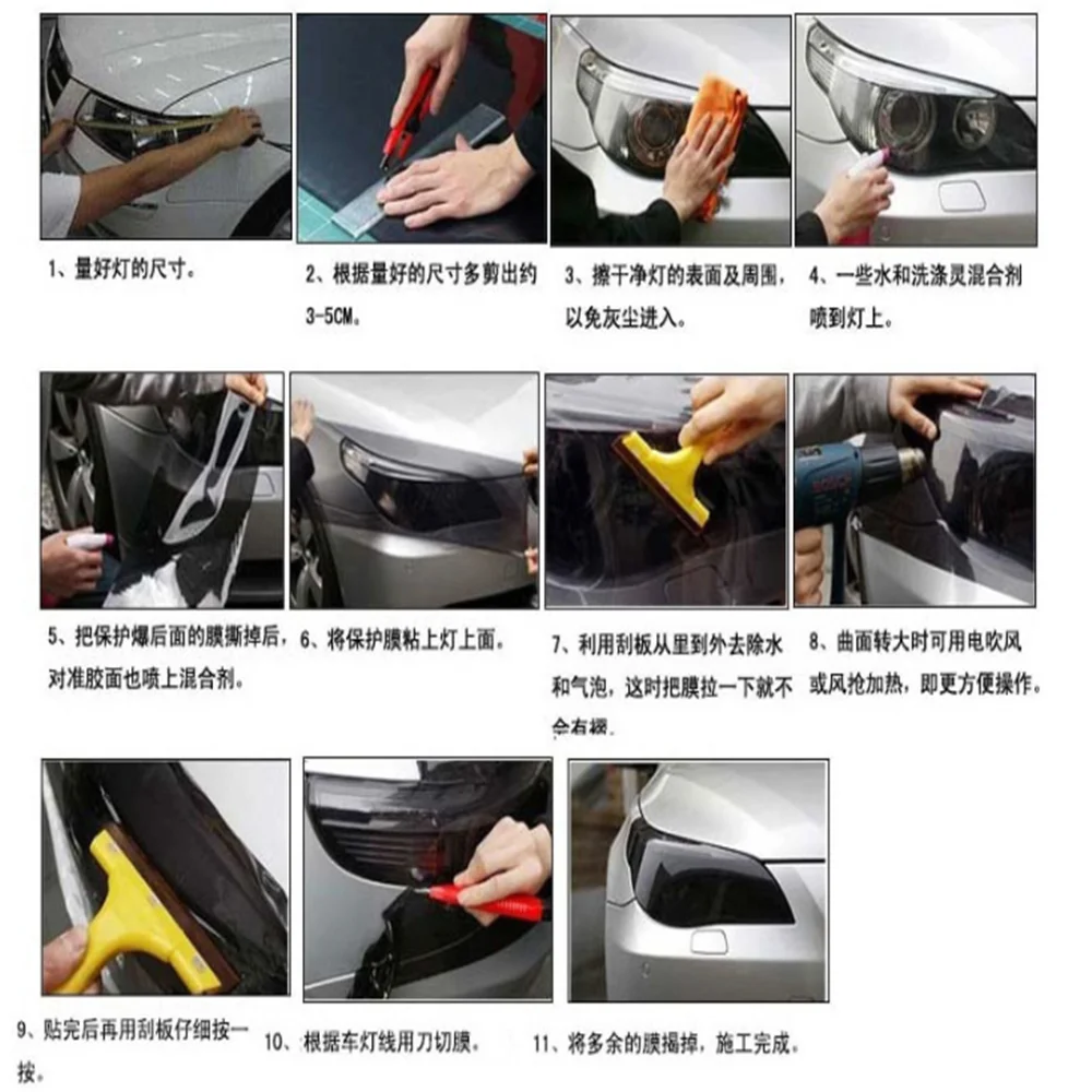 Декоративная пленка для автомобильных фар Mercedes-Benz AMG W124 W204 W211 W212 W203 W205 X253 CLA C118 C117 (art.: 3920daf68aaaf) - 3920daf68aaaf