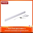 Светильник Jazzway PLED-T5i PL 600 8W FR IP40