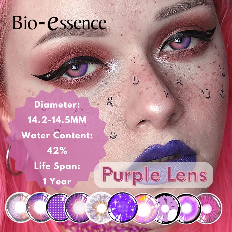 

Био-эссенция 1 пара цветных контактных линз натуральные контактные линзы косметика для глаз фиолетовые линзы для учеников красота цветные линзы натуральные