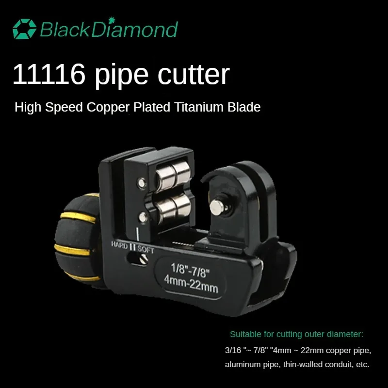 Фото 4-22 мм, модель 11116, мини-труборез Black Diamond, медная труба из алюминия и нержавеющей стали №2