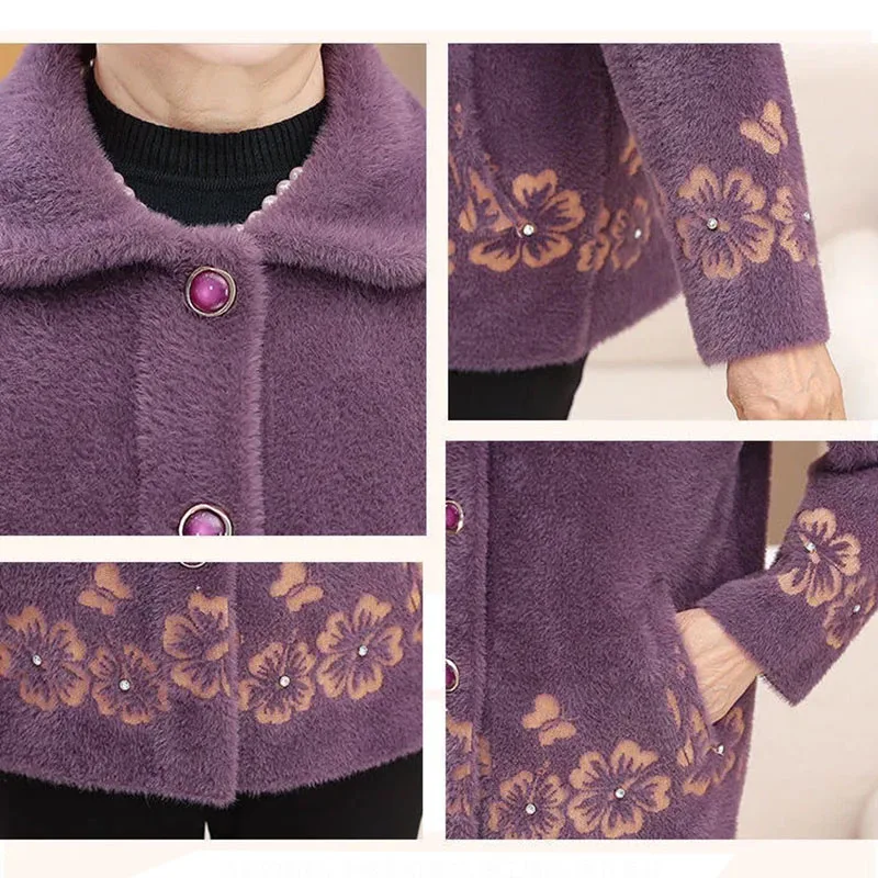 Жыныс мүшесін үлкейту операциясы