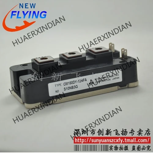 

Brand New Original CM150DY-12NFA