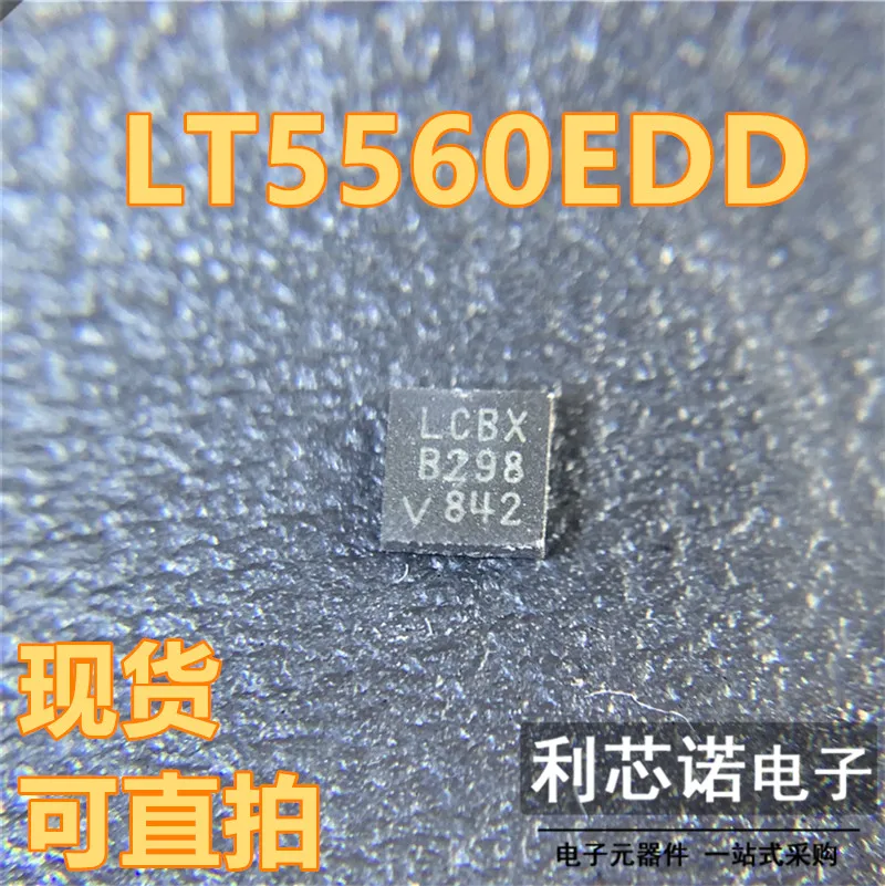 Бесплатная доставка LT5560EDD LT5560EDD # TRPBF LCBX DFN8 10 шт. Бесплатная доставка LT5560EDD LT5560EDD # TRPBF LCBX DFN8 10 шт.