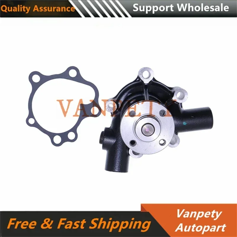 Новый водяной насос 121000-42100 121000-42101 для судового двигателя Yanmar 2GM 3T75 2GMF 2GM20F 2GM20F-YEU 3GMF