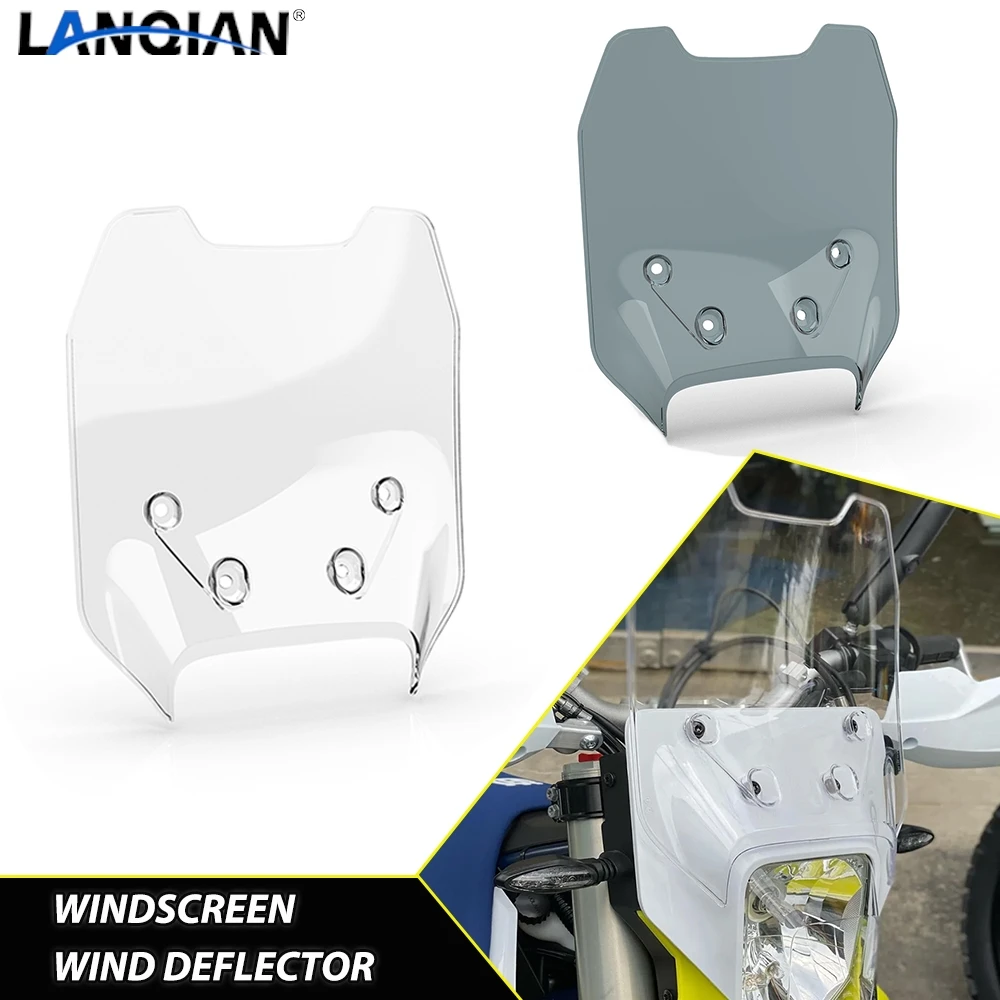 Для Husqvarna 125-501 TE FE TC FC FX TX 2017-2025 2024 2023 2022 2021 лобовое стекло мотоцикла дефлектор