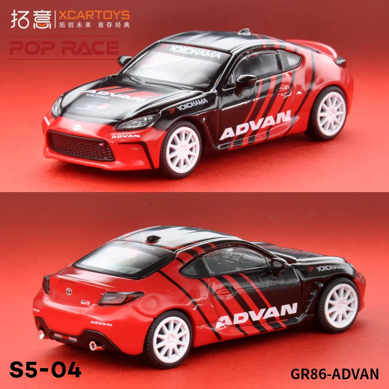 XCARTOYS S5-04 164 Toyota GR86 ADVAN Livery, литая под давлением коллекционная модель автомобиля из сплава, в подарок (art.: 3920dcff272d9) - 3920dcff272d9