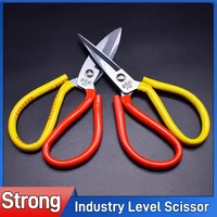 suosok industry manganese steel scissor heavy duty tailoring scissors gardening cutter home use scissor 8 5 inches length with