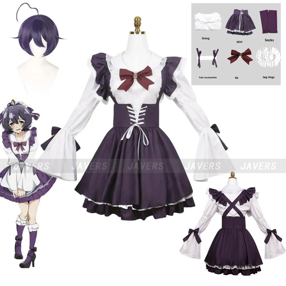 Hiiragi Utena Magia Bose Косплей Аниме I Admire Волшебный костюм для девочек Парик Лолита