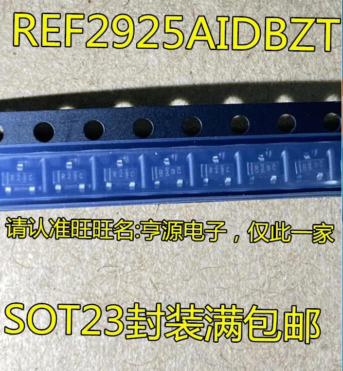 

20pcs/lot REF2925 REF2925AIDBZR Mark:R29C SOT23-3 100% New