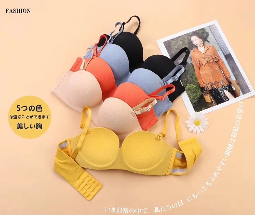 

Breathable steamed bread cup one hair substitute, strapless, non slip, women's thickened 4cm underwear, traceless beautiful