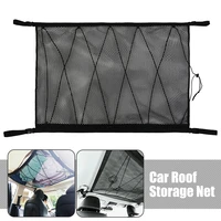 universal car ceiling roof interior cargo zipper net storage bag travel sundries organizer adjustable mesh pocket for van suv