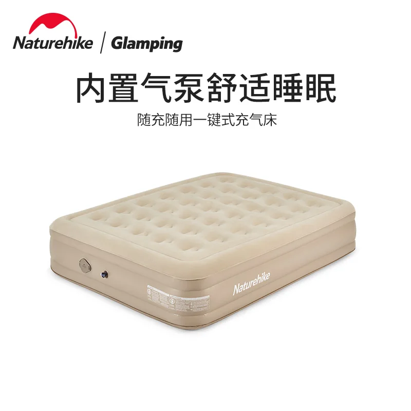 Naturehike Pvc Inflatable Bed 35cm Heighten Comfortable Outdoor Camping Inflatable Mattress Silent Pad With Build-in Air-pump