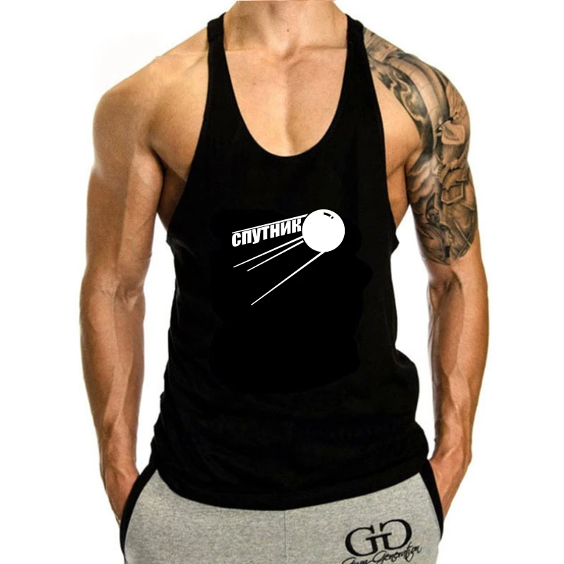 

Белая майка со спутником и графическим дизайном для мужчин (доступно для женщин), Мужская Черная майка с круглым вырезом