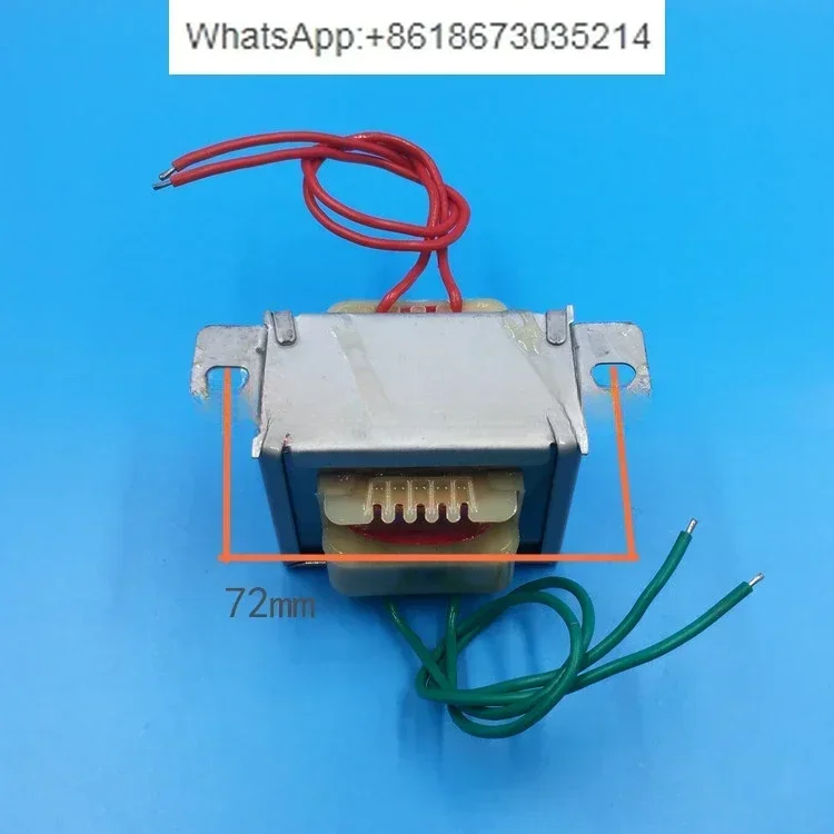 Трансформатор мощности 20 Вт 220 В до 1 А переменного тока трансформатор для