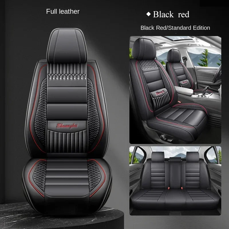 Чехол на автомобильное сиденье для Bmw x1 e84 x3 e83 f25 x4 f26 x4m x5 e53 e70 f15 x6 e71 f16 2023 2022 2021 2020 2019