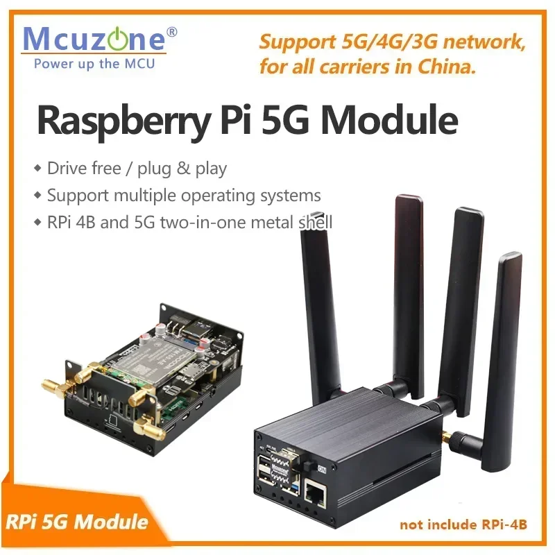 Аксессуары для Raspberry Pi 4B RNDIS X55 UniSOC Fibocom Quectel 5G FM150 RM510Q RM500Q-GL SSH Openwrt Ubuntu centos