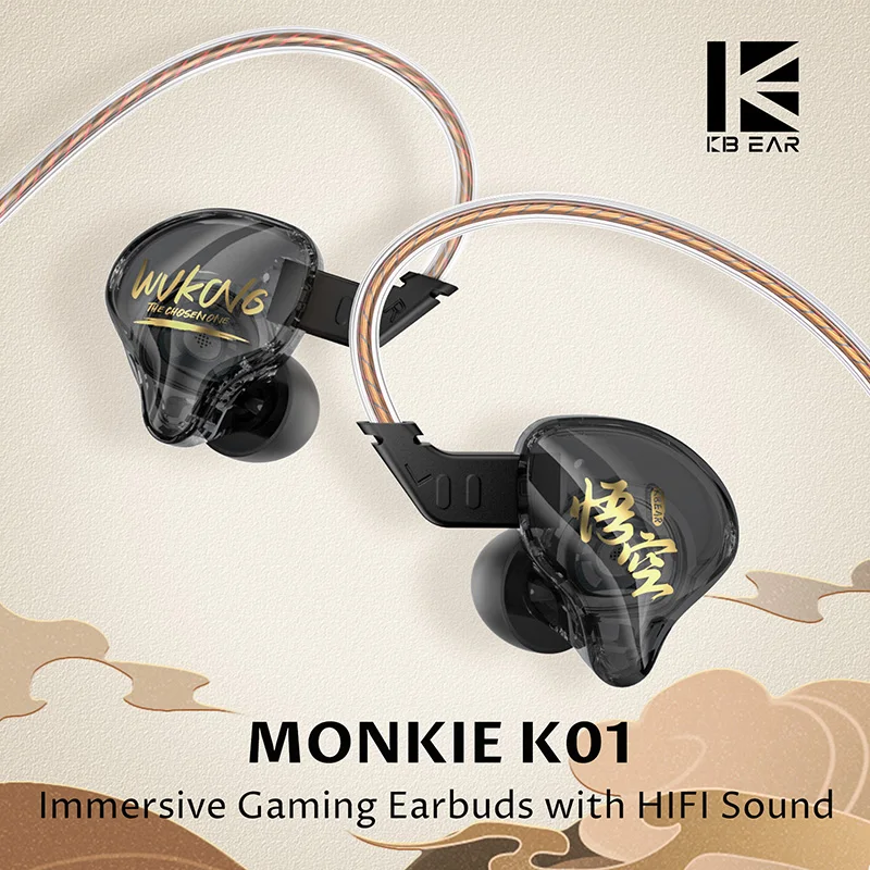 Фото Наушники KBEAR MONKIE K01 Hi-Fi с проводным подключением — Игровые наушники с эффектом полного погружения №2