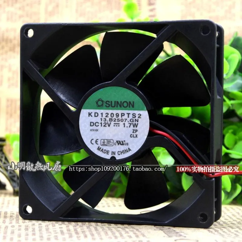 Оригинальный вентилятор охлаждения для TAJUN KD1209PTS2 9 см 1,7 Вт вентилятор охлаждения шасси 90*90*25 мм