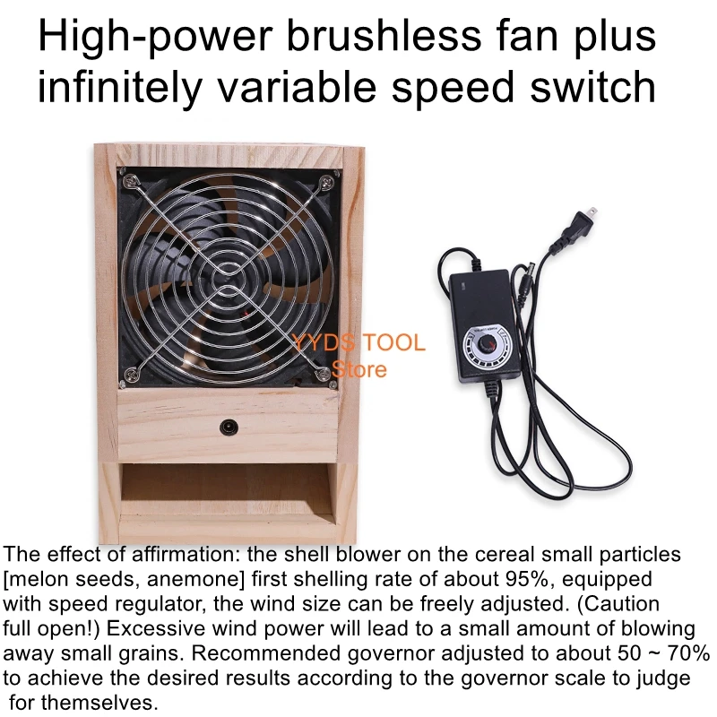 Разделитель для птиц воздуходувки попугаев еды желтые зерна смешанные примеси