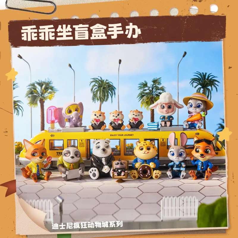 Miniso Disney Сумасшедшие Животные Серия Слепая Коробка Виниловая Кукла Ручной Работы