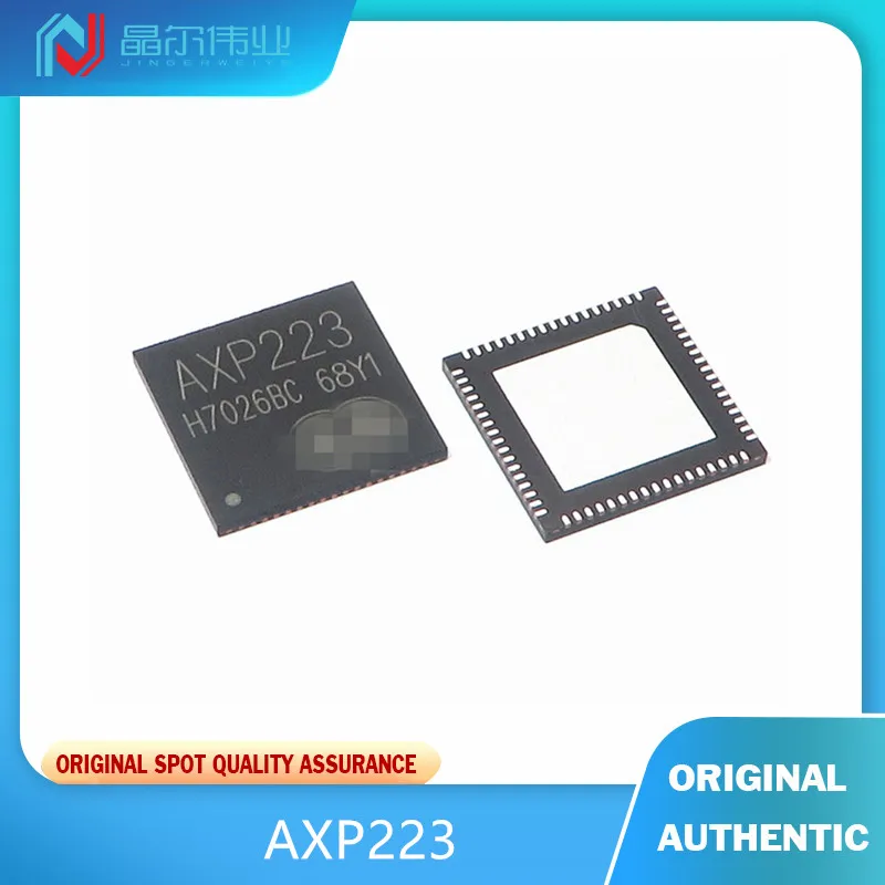 

Новая и оригинальная микросхема AXP223 QFN с Bluetooth, 1 шт./партия