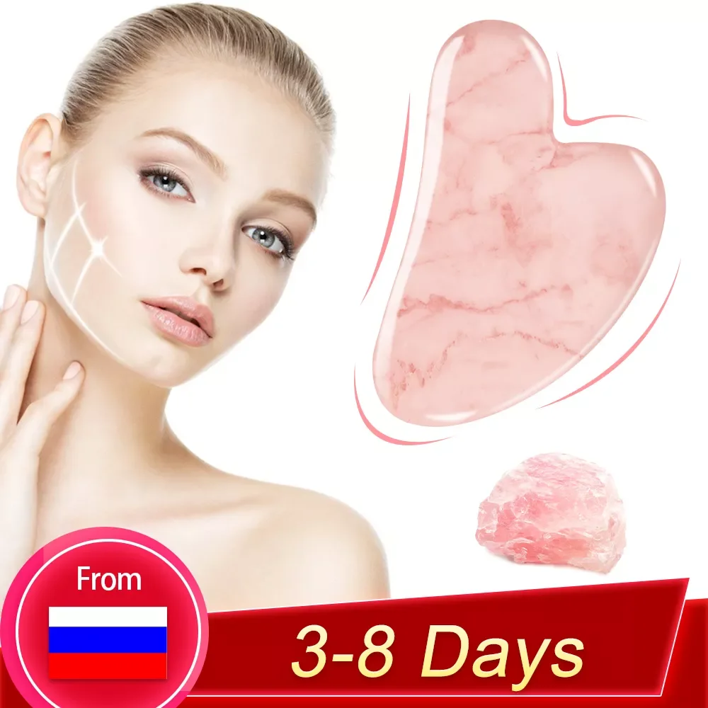 

NEW2023 Sha Massagers For Face Skin Scraping Board Rose Quartz Pink Beauty Health Natural Stone Jade Skin Care Chin Lifting Goua