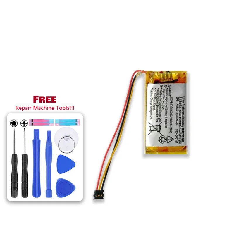 Сменный аккумулятор емкостью 240 мАч 533- 000151 (GPW) для Logitech G Pro Wireless PRO X Superlight M-R0070